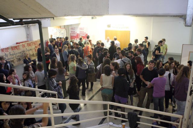 Κατάληψη στο ΤΕΙ Θεσσαλονίκης προανήγγειλε ο σύλλογος προσωπικού